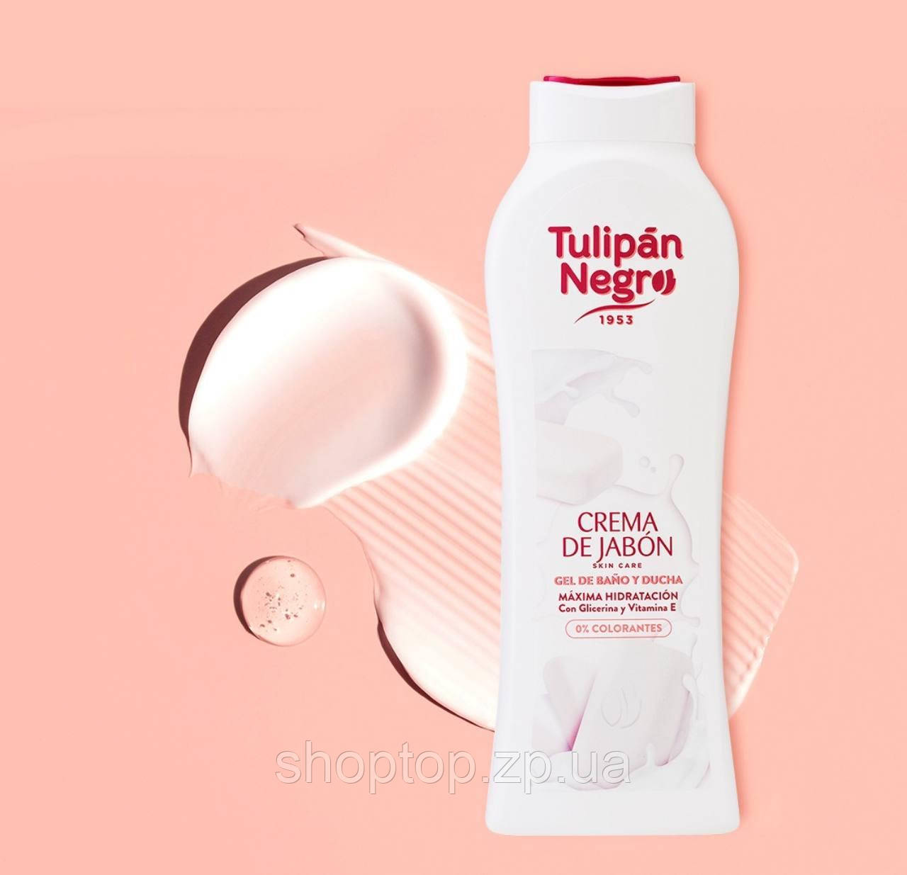 Гель для душу Tulipan Negro "Кремове мило" 650 мл, фото 1