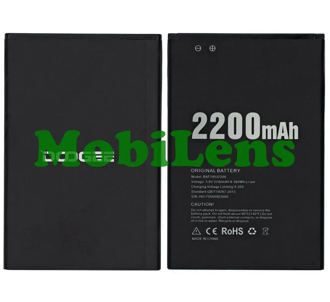 Doogee X53, BAT18532200 Аккумулятор