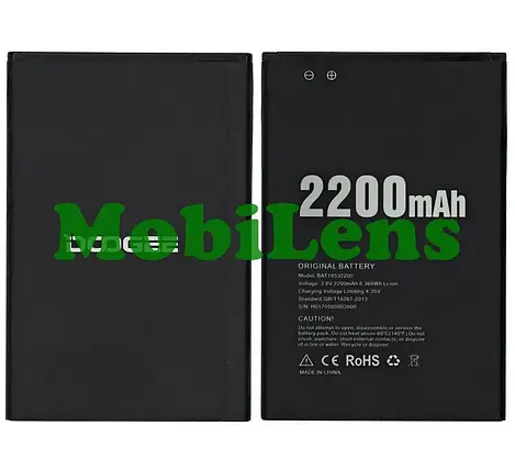 Doogee X53, BAT18532200 Аккумулятор, фото 1