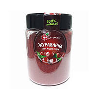 Порошок сублимированной клюквы YaGurman, 100 г