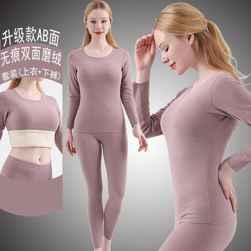 Жіноча безшовна термоодягна термобілизна з начосом AB термобілізована колір світло-фіолетовий, фото 1