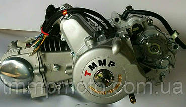 Мотодвигун ТММР Racing Дельта Альфа -125см3 54мм алюмінієвий циліндр механіка NEW, фото 3