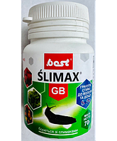 Slimax (Слимакс) средство от слизней 70 г. !