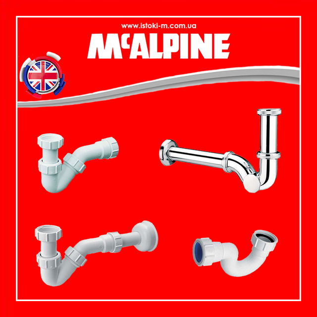 трубний сифон для біде_сифони mcalpine для біде_трубний сифон для біде mcalpine_сифон для біде одноколінний без зливу 1 1/4х32 мм hc24-32 mcalpine_сифон для біде mcalpine hc24-32 1 1/4х32 мм_сифон для біде mcalpine hc24- 32 одноколінний без зливу 1 1/4x32 мм_сифон для біде з одним коліном 1 1/4x32 мм без зливу hc24-32 mcalpine_сифон mcalpine для біде 1 1/4х32 одноколінний hc24-32_сифон для біде mcalpine hc24-32_HC24-32 McAlpine_Сифон для біде пластиковий без зливу_Сифон для біде пластиковий без випуску_hc24- 32 mcalpine напівсифон для біде білий_mcalpine hc24-32_hc24-32 mcalpine_сифон для біде одноколінний без зливу 1 1/4 х32 мм hc24-32 mcalpine технічне креслення_сифон для біде одноколінний без зливу hc24-32 mcalpine_сифон для біде без зливу тм mcalpine hc24- 32_сифон для біде mcalpine одноколінний без зливу 1 1/4х32 мм білий hc24-32_сифон для біде 1 1/4х32 мм hc24-32 mcalpine_сифон пластиковий для біде_сифон пластиковий для біде одноколінний без зливу 1 1/4х32 мм hc24-32 mcalpine