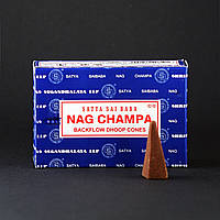 Конусы пули стелющийся дым Нагчампа Nag Champa back flow cones Satya 10 шт