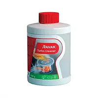 Засіб для чищення труб RAVAK TURBO CLEANER 1000 г (Для каналізації) ( Чехія )