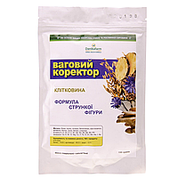 Клетчатка «Весовой корректор» (150гр)