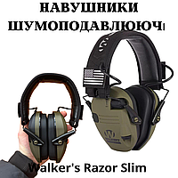 Активные тактические наушники Walker's Razor масляные наушники шумоподавляющие для стрельбы наушники хорошего