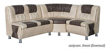 Кухонний Куток