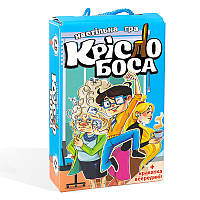 Детская настольная игра Стратег 30387 "Кресло босса", укр.