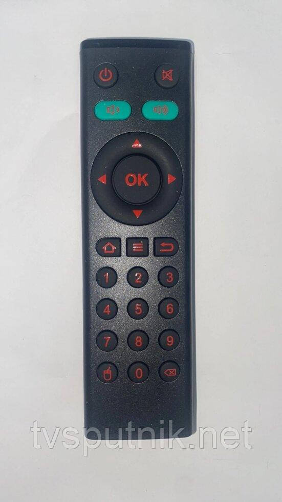Пульт для приставки SMART TV BOX X96 X6S