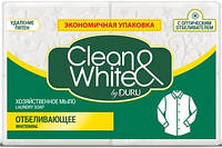 Мыло хозяйственное Duru Clean&White Отбеливающее Яблоко 4 х 120 г