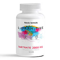 Л - карнітин натуральний жироспалювач 2000 мг. bionic forma