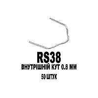 Скобы Внутренний угол 0.8 мм 50 штук ATASZEK RS38 пайка сварка ремонт пластика бамперов радиатора фар Польша!