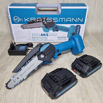 Шина 15 см. Акумуляторна ланцюгова мініпила KRAISSMANN 1521 AKS 20/2 2 А/год, фото 1