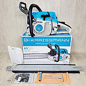 Шина 45 або 63 СМ Бензопила KRAISSMANN обсягом 72 см3, фото 2