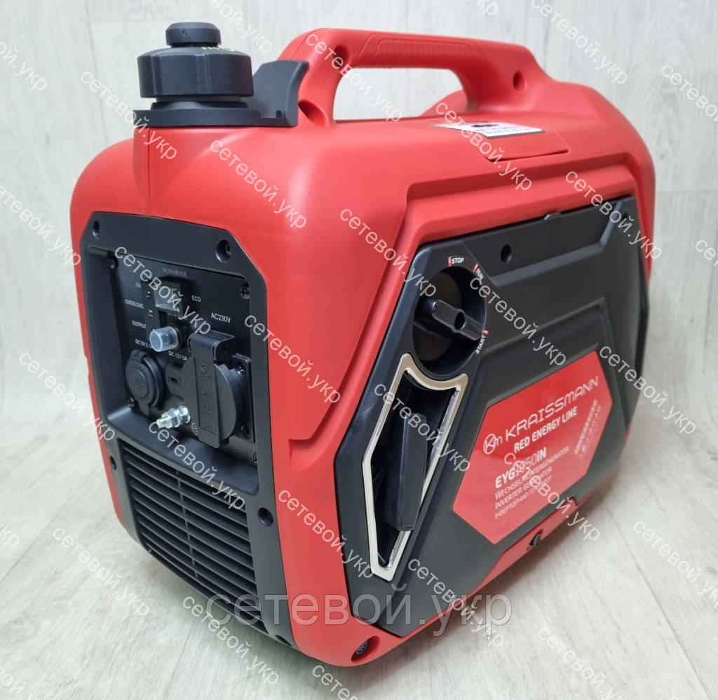 Інверторний бензиновий генератор KRAISSMANN EYG1050iN RED ENERGY LINE