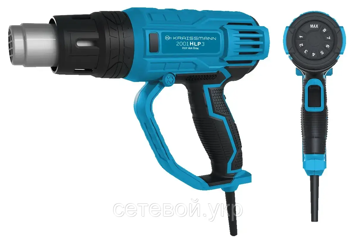 Будівельний фен KRAISSMANN 2001 HLP 3 з кільцевим регулятором