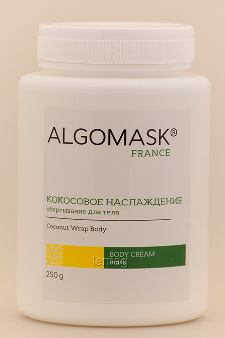 ALGOMASK Обгортання Кокосова Насолода для тіла, 250 г