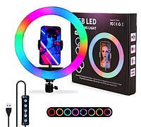 Кільцева лампа RGB 30см із тримачем для телефону