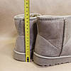 Угги UGG бежевые экозамшевые светлые короткие теплые зимние полусапожки ботиночки унисекс, фото 7