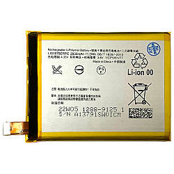 Батарея (акумулятор) Sony LIS1579ERPC AGPB015-A001 оригінал Xperia C5 Ultra, Xperia Z3+ Xperia Z4 E5506 E5533 E5553 E5563 E6533