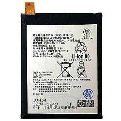 Батарея (акумулятор) Sony LIS1593ERPC Оригінал Xperia Z5 E6603 E6653 E6633 E6683 2900 mAh