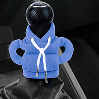 Кофта Car Hoodie на рычаг КПП в машину. Стильный Худи на КПП, Кар Худи, Car Hood, аксессуар в авто толстовка