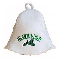 Шапка для бани и сауны влагостойкая, термостойкая защитная банная шапка с яркой вышивкой "Банька" Белая