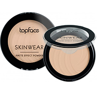 TopFace Пудра компактная Skin Wear Matte Effect Powder 003