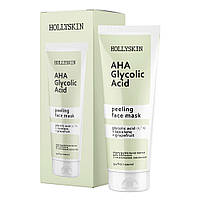 Маска для лица HOLLYSKIN Glycolic AHA Acid Face Mask, 100ml