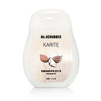 Питательный крем для рук Mr.Scrubber Karite With Shea Butter