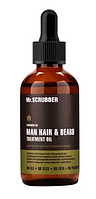 Комплекс масел для роста волос и бороды Man hair & Beard Treatment Oil 50мл