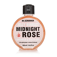 Гель для душа Jelly Bubbles Midnight Rose, 300 мл