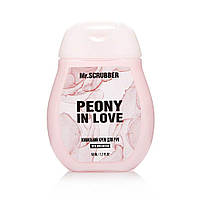 Питательный крем для рук Peony in Love With Shea Butter