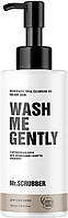 Гідрофільна олія для вмивання і зняття макіяжу Wash Me Gently для сухої  шкіри, 150 мл