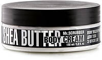 Смягчающий крем для тела с маслом ши Body Couture Shea Butter