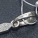 Кулон Герб Тризуб з мечем зі срібла 6.34 гр, фото 3