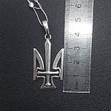 Кулон Герб Тризуб з мечем зі срібла 6.34 гр, фото 4