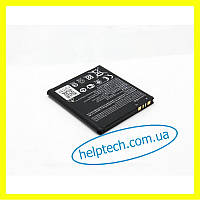 Аккумулятор батарея Asus Zenfone C ZC451CG (C11P1421 / B11P1421) Original PRC (гарантия 12 мес.)