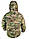 Куртка зимова ARM MY POWER Camo HL DY001 РОЗМІР L, фото 2