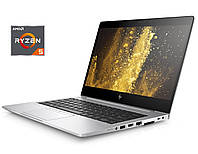 Ультрабук Б-класс HP EliteBook 735 G5/ 13.3" 1920x1080/ Ryzen 5 Pro 2500U/ 8GB RAM/ 128GB SSD/ Radeon Vega 8