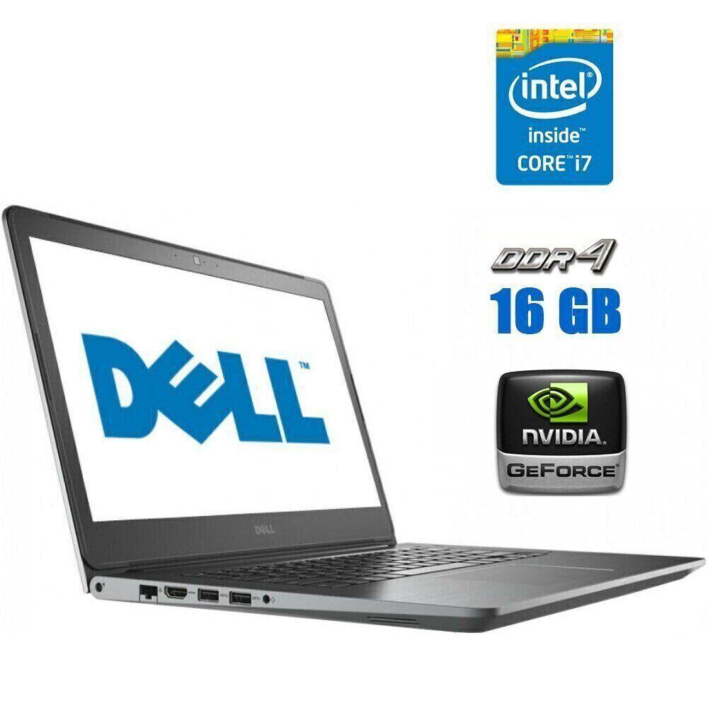 Ноутбук Б-клас Dell Vostro 5568/ 15.6" (1366x768)/ Core i7-7500U/ 16 GB RAM/ 256 GB SSD/ GeForce 940MX 4GB