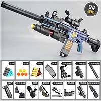 Игрушечный пластиковый электрический автомат винтовка М416 стреляет мягкими пулями и гранатометом 92 см