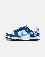 Новинка кросовки стилини( наик) NIKE Born X Raised X Nike SB Dunk Low модни