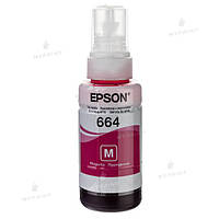 Чернила для принтера водорастворимые Epson T6643 (70 мл) magenta (7750)