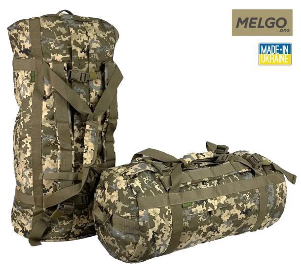 Сумка 90 л MELGO полікордура піксель (pixel)