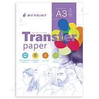 Термотрансферний папір My Print Inkjet Dark для струменевого принтера для темних тканин A3, 10 аркушів (7778)