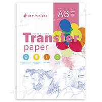 Термотрансферная бумага My Print Inkjet Light для струйного принтера для светлых тканей A3, 10 листов (7779)