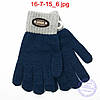 Вовняні рукавички для хлопчиків - №16-7-15, фото 6